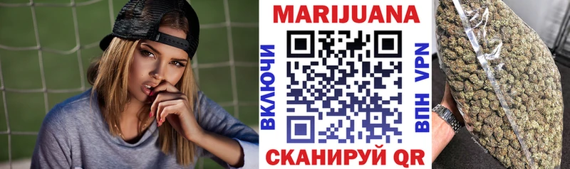 Где продают наркотики Ужур Гашиш  Галлюциногенные грибы  Меф мяу мяу  COCAIN  Alpha-PVP 