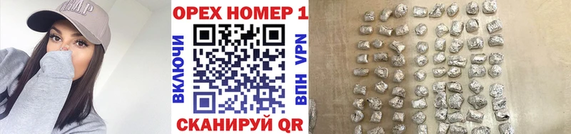 дарнет шоп  Ужур  COCAIN Эквадор 