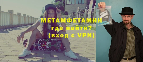 мдпв Среднеколымск