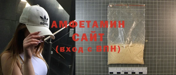 эйфоретик Богданович
