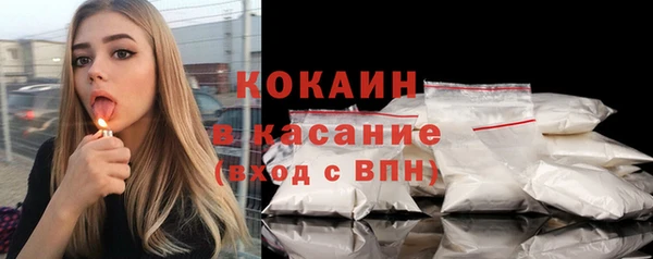 винт Нязепетровск