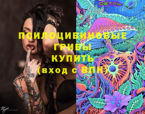 винт Нязепетровск