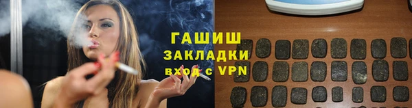 jwh Няндома