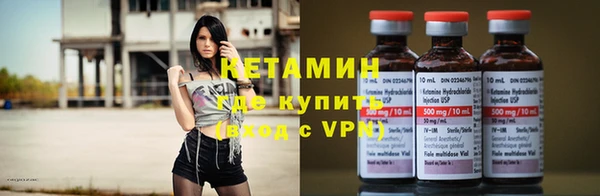 jwh Няндома