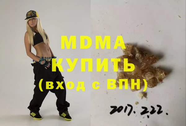 jwh Няндома
