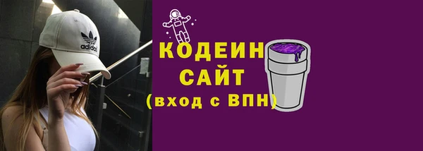 jwh Няндома