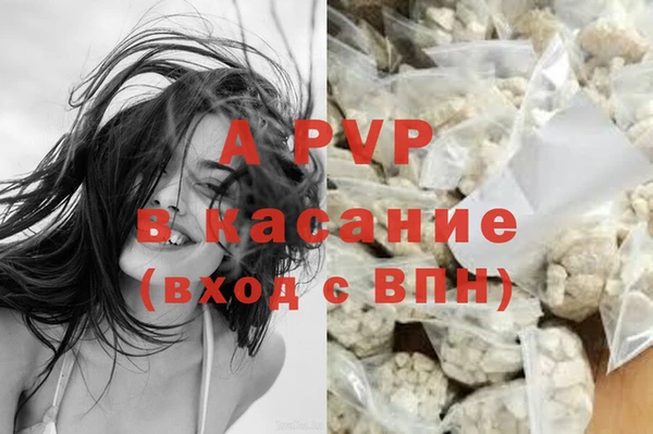 2c-b Абинск