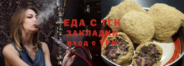винт Нязепетровск
