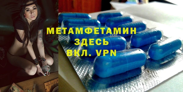 jwh Няндома