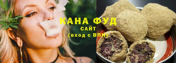 jwh Няндома