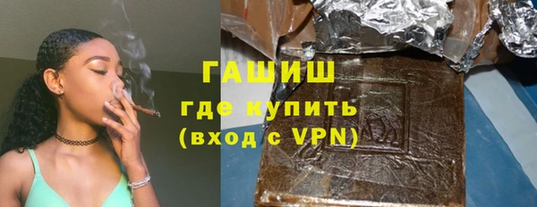 мескалин Няндома