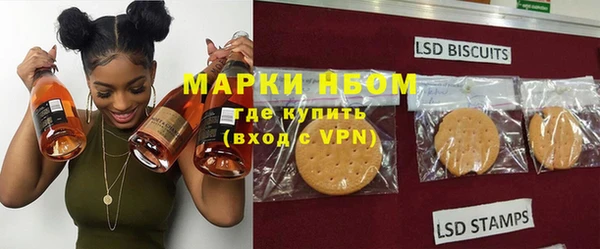 jwh Няндома