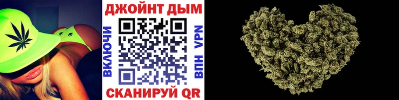 Канабис SATIVA & INDICA Ужур