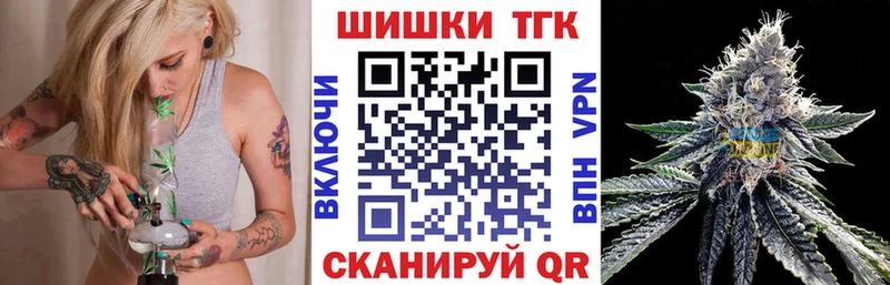 наркотики  Ужур  Бошки марихуана ГИДРОПОН 